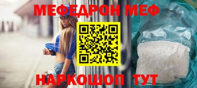 шишки Кулебаки