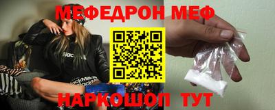 шишки Кулебаки