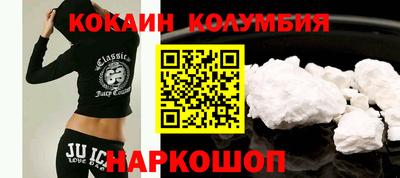 не бодяженный Кумертау