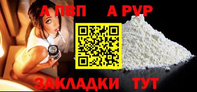 не бодяженный Кумертау