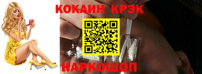 не бодяженный Кумертау