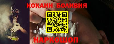 не бодяженный Кумертау