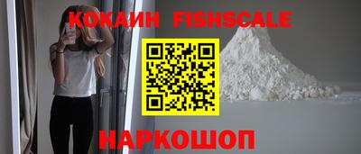 шишки Кулебаки