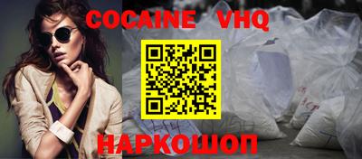 шишки Кулебаки
