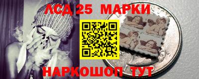 шишки Кулебаки