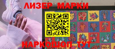 шишки Кулебаки