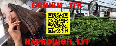 шишки Кулебаки