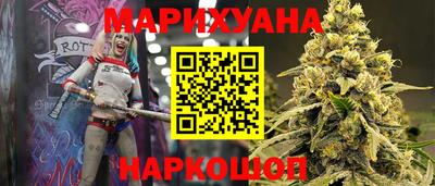 шишки Кулебаки