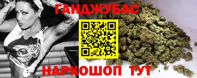 не бодяженный Кумертау
