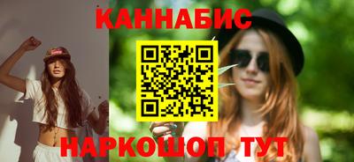 не бодяженный Кумертау