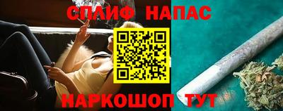 не бодяженный Кумертау