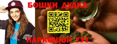 не бодяженный Кумертау