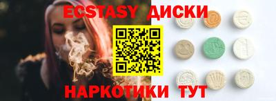 не бодяженный Кумертау