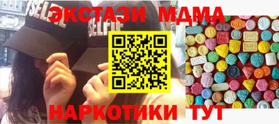 шишки Кулебаки