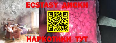 шишки Кулебаки