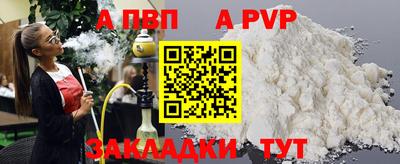 не бодяженный Кумертау