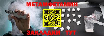 шишки Кулебаки
