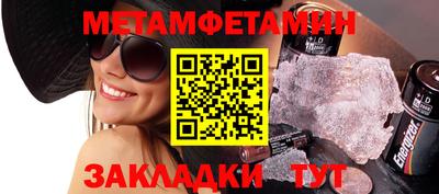 шишки Кулебаки