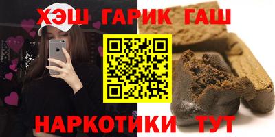 не бодяженный Кумертау
