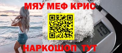 не бодяженный Кумертау