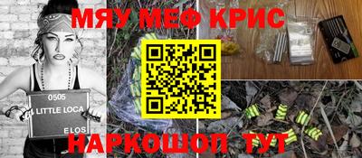 шишки Кулебаки