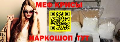 не бодяженный Кумертау