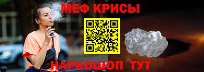 шишки Кулебаки